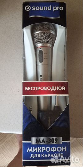 Микрофон для караоке беспроводной