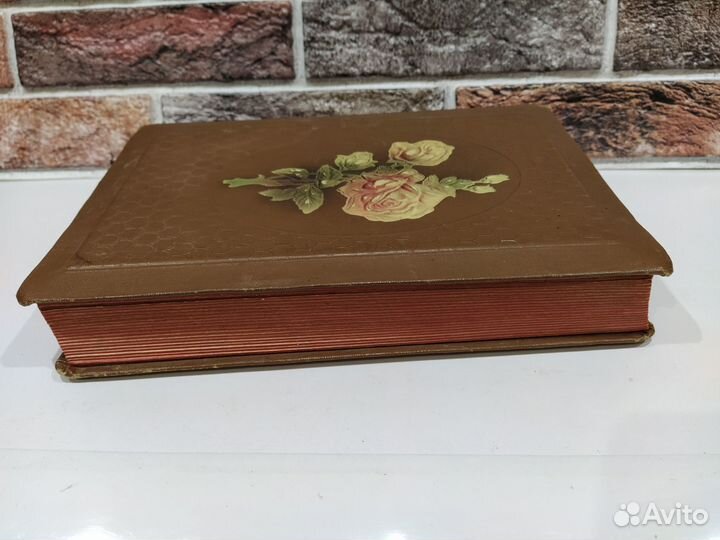 Фотоальбом СССР новый