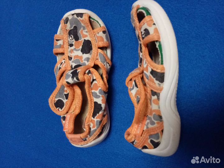 Детская обувь