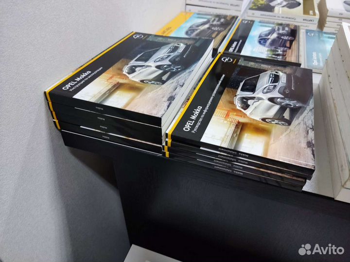 Инструкция по эксплуатации Opel Mokka