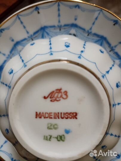 Чайная пара костяной фарфор