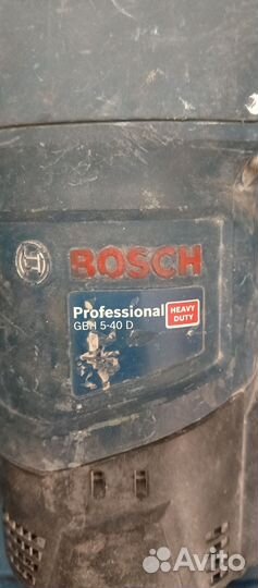 Продаётся перфоратор Bosch GBH 5-40D