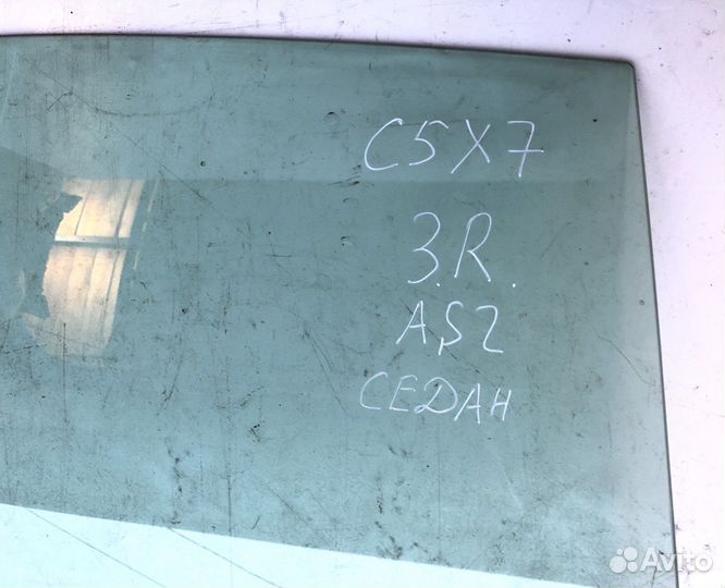Стекло двери задней правой Citroen C5 Ситроен С5