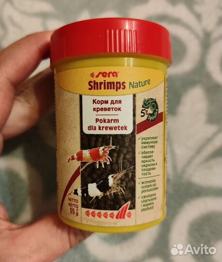 Кормя для креветок Sera shrimps nature