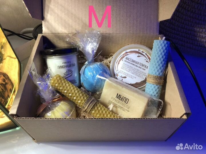 Подарочный набор для девушки