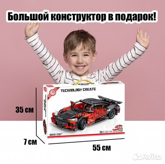 Конструктор Гоночная машина Chevrolet Corvette