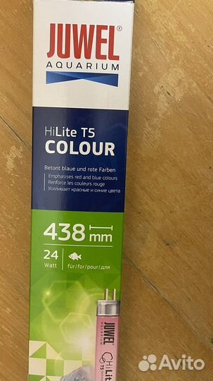 Лампы для аквариума T5