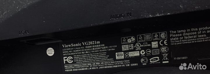 Компьютер рабочий