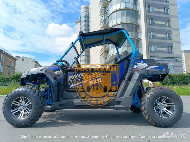Багги UTV RZR 200 blue + шлем
