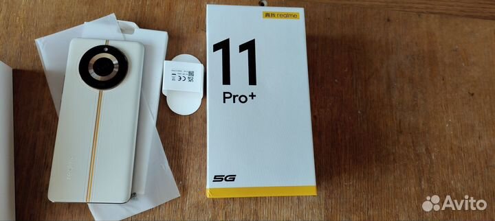 realme 11 Pro+, 12/256 ГБ