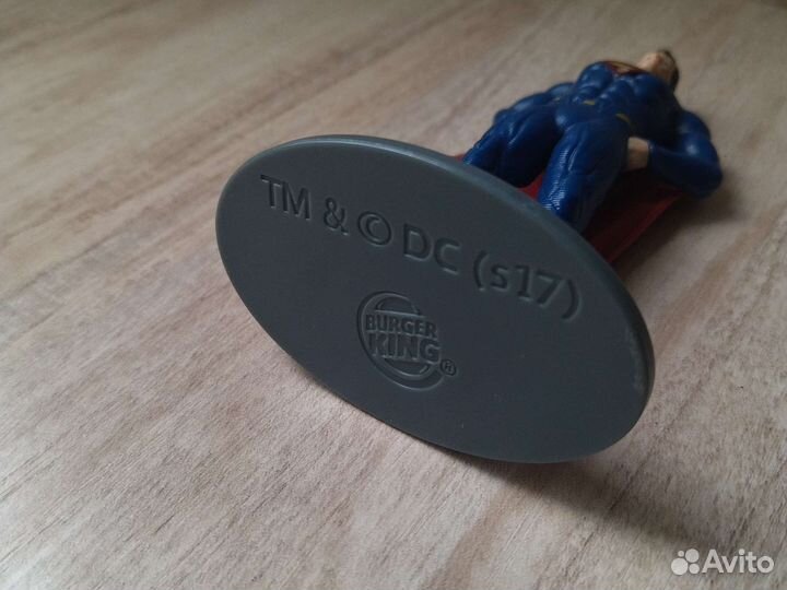 Супермен из бургер Кинг