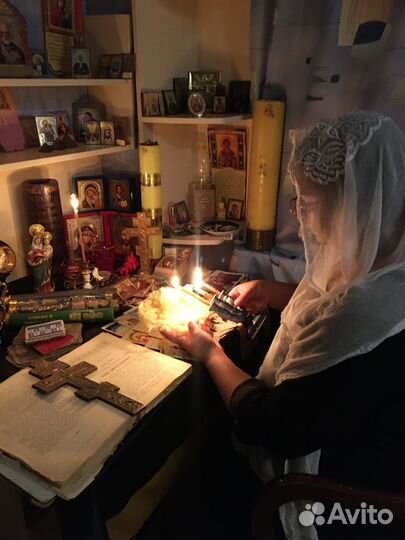 Гадание на картах, Любовный приворот, Гадалка