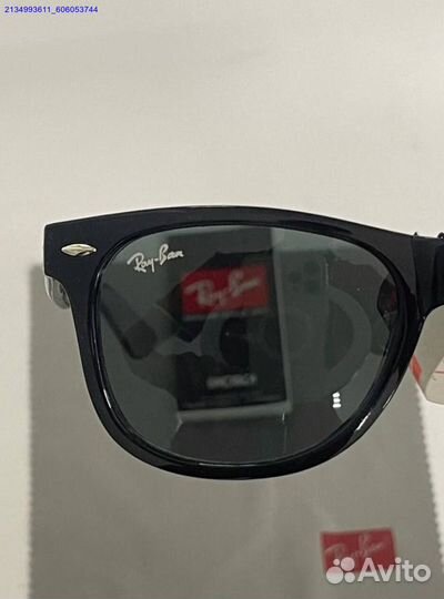 Комплект Солнцезащитных Очков Ray Ban (Люкс)