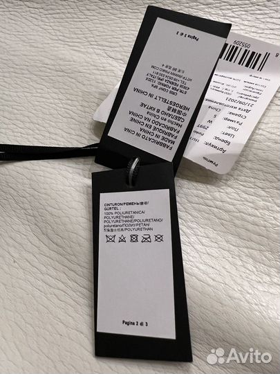 Pinko ремень женский кожаный новый