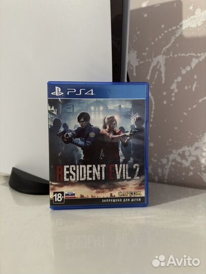 Resident Evil 2 PS4