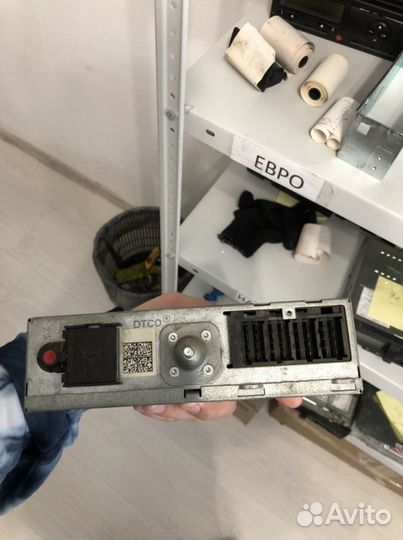 Тахограф бу