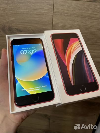 iPhone SE (2020), 64 ГБ