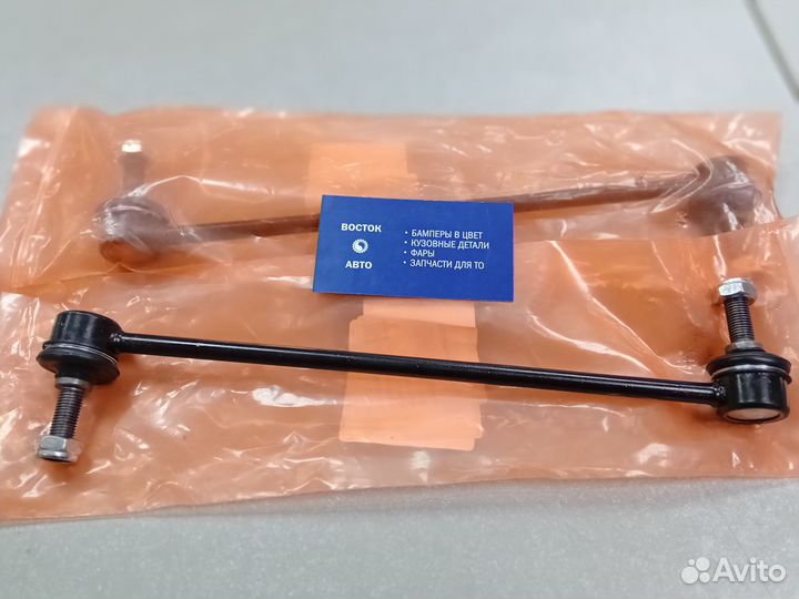 Стойка стабилизатора переднего Lifan x60 x70