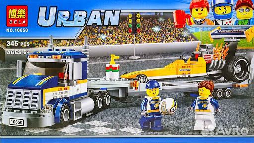 Конструктор urban Bela 10650 345 дет