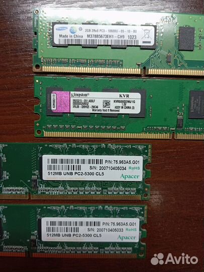 Оперативная память ddr2, ddr3