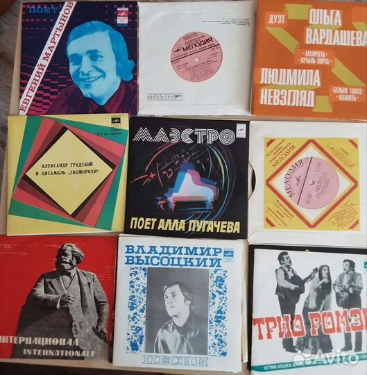 Грампластинки СССР