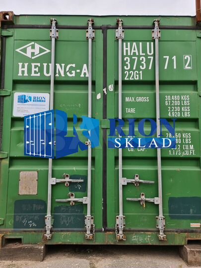 Аренда контейнера для хранения личных вещей