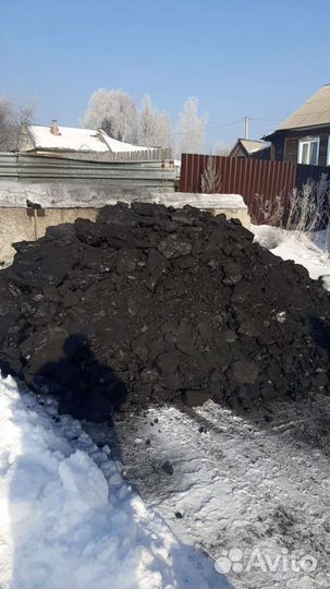 Уголь каменный дпк(камок), до(орех), др(рядовой)