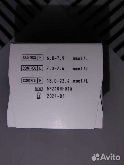 Тест полоски контур плюс