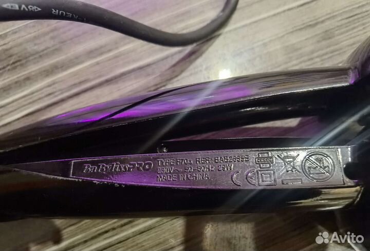 Автомат плойка babyliss pro miracurl bab2665e