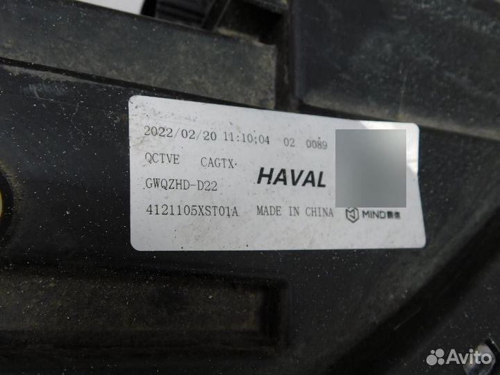 Фара правая Haval Jolion