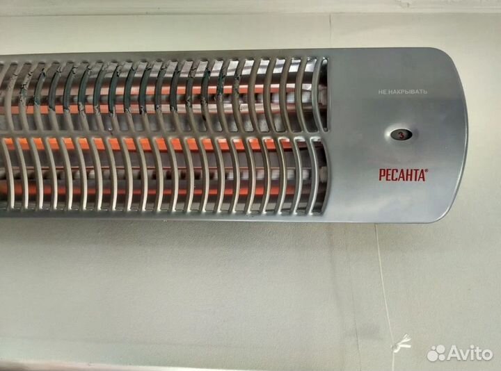 Обогреватель