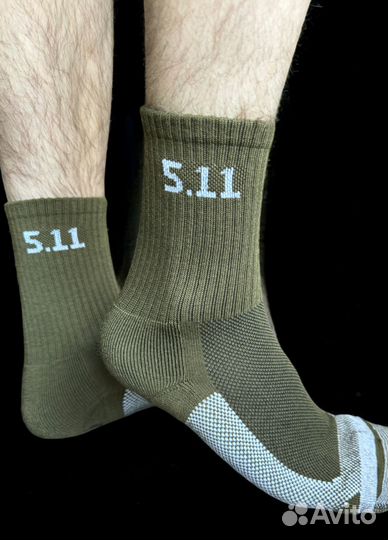 Термоноски 511 coolmax