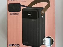 Powerbank Remax RPP-565 60000 mAh