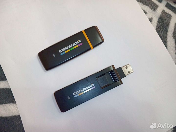 Модемы связной