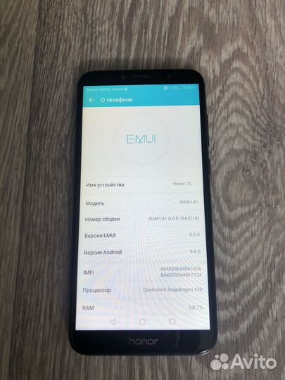 Huawei honor 7c