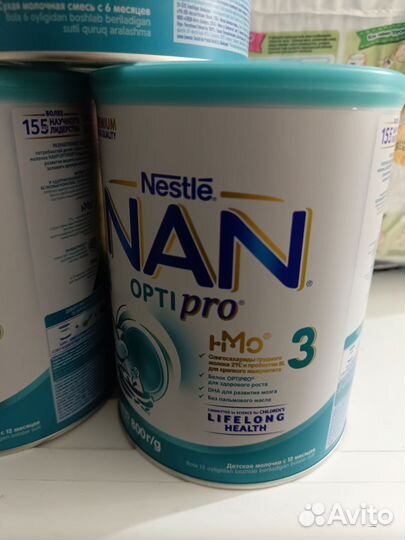 Детская смесь NAN Opti Pro 1