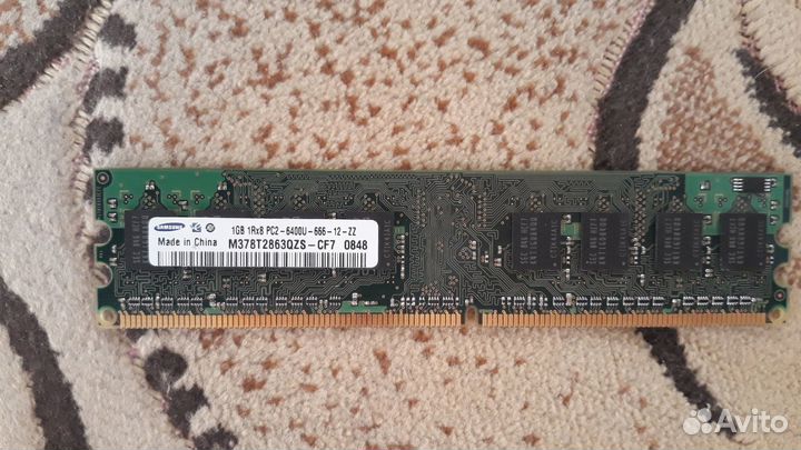 Оперативная память DDR2 1 Гб для компьютера