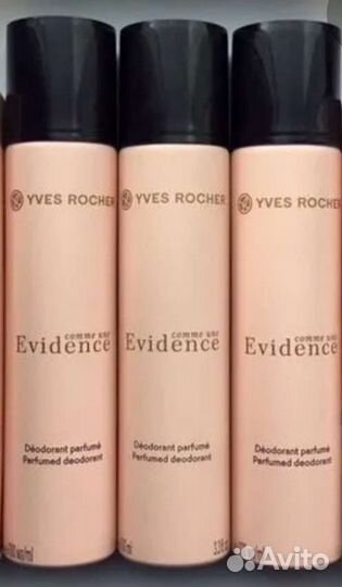 Дезодорант Ив Роше