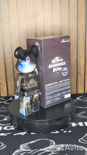 Bearbrick Starry Sky