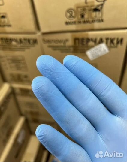 Перчатки нитриловые benovy голубые