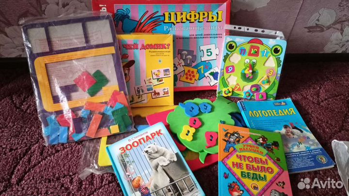 Очень много книг и пособий для детей