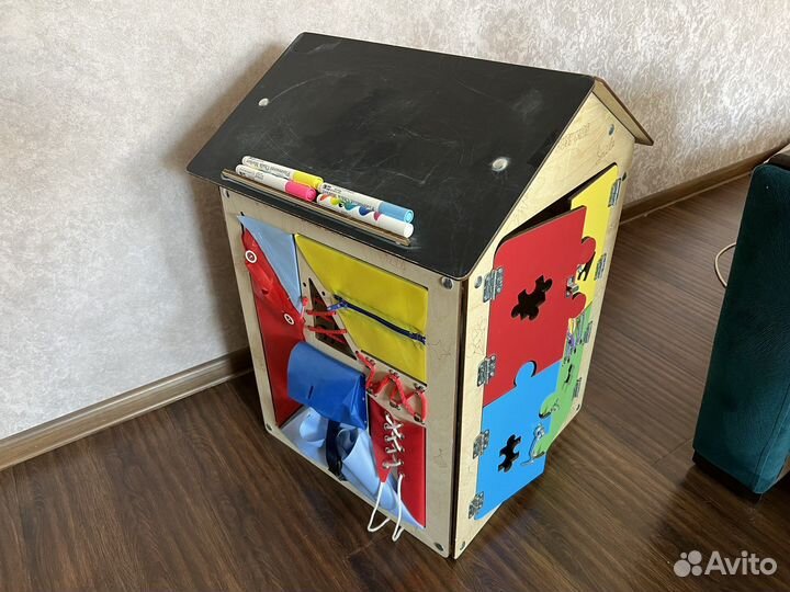 Бизидом большой со светом