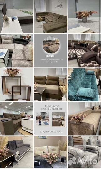 Магазин склад 