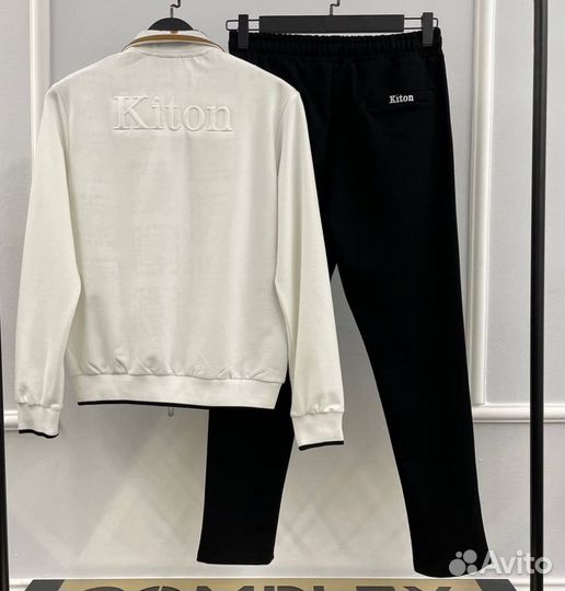 Спортивный костюм Kiton
