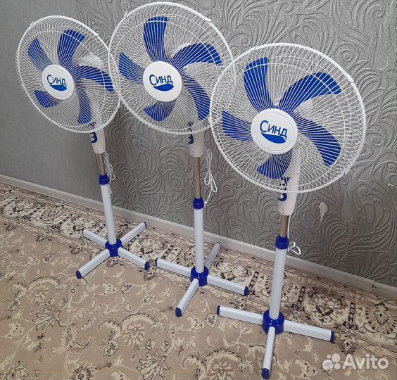 Вентилятор напольный новые