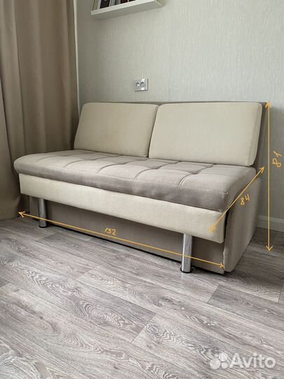 Мини диван
