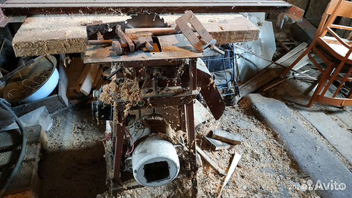 Циркулярка бу