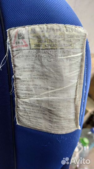 Детское кресло inglesina