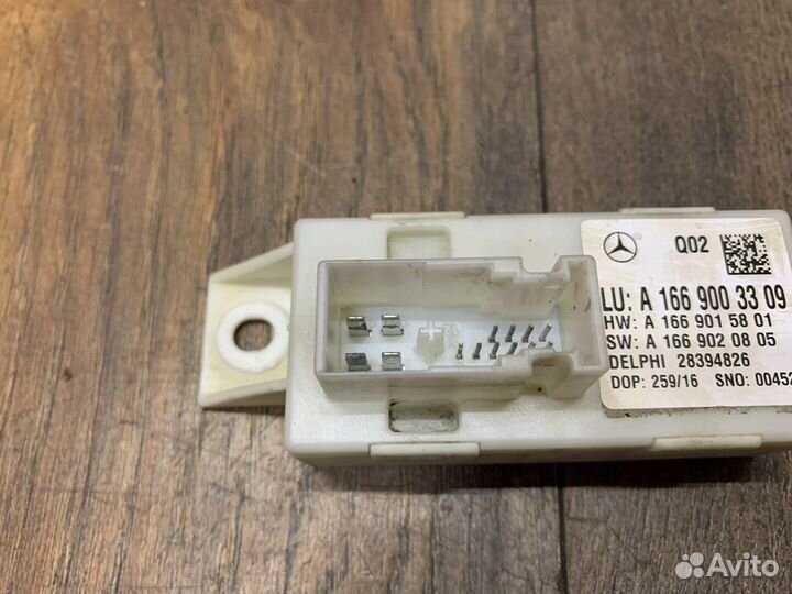 Mercedes Benz X156 Блок электронный A1669003309