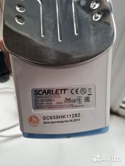 Утюг Scarlett